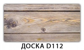 Стол Бриз с фотопечатью Доска D112 в Югорске - yugorsk.mebel24.online | фото 5