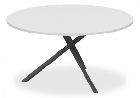 Стол для переговоров XTEN-S XRST 150 в Югорске - yugorsk.mebel24.online | фото
