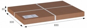 Стол журнальный BeautyStyle 19 в Югорске - yugorsk.mebel24.online | фото 6