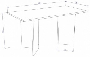 Стол журнальный Cross СЖ7 в Югорске - yugorsk.mebel24.online | фото 2