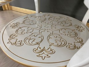 Стол журнальный круглый Жасмин в Югорске - yugorsk.mebel24.online | фото 7