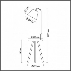 Стол журнальный с торшером Odeon Light Kalda 4667/1F в Югорске - yugorsk.mebel24.online | фото 4