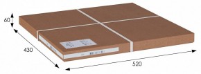 Стол журнальный SHT-CT3 в Югорске - yugorsk.mebel24.online | фото 7