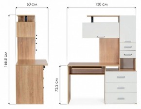 Стол компьютерный Джаз 17 в Югорске - yugorsk.mebel24.online | фото 9