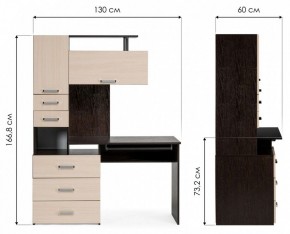 Стол компьютерный Джаз 17 в Югорске - yugorsk.mebel24.online | фото 9