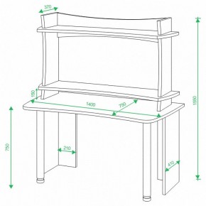Стол компьютерный Домино Лайт СКЛ-Софт140+НКИЛ140 в Югорске - yugorsk.mebel24.online | фото 2