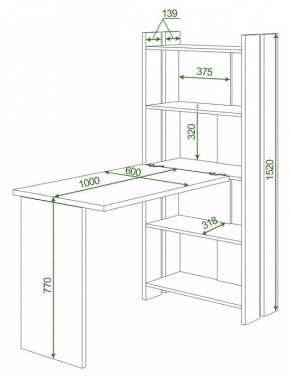 Стол компьютерный Домино Lite СТЛ-ОВ+С100Р в Югорске - yugorsk.mebel24.online | фото 2
