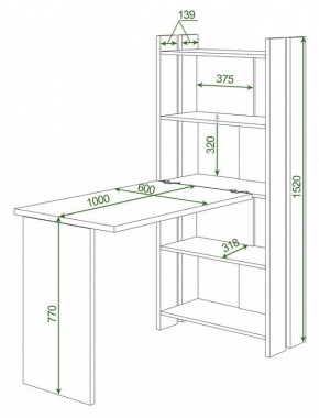 Стол компьютерный Домино Lite СТЛ-ОВ+С100Р в Югорске - yugorsk.mebel24.online | фото 2