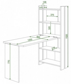 Стол компьютерный Домино Lite СТЛ-ОВ+С120Р в Югорске - yugorsk.mebel24.online | фото 2