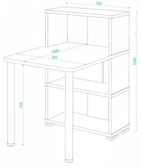 Стол компьютерный Домино СБ-10М/3 в Югорске - yugorsk.mebel24.online | фото 2