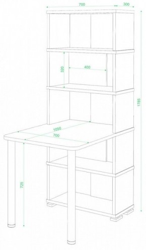 Стол компьютерный Домино СБ-10М/5 в Югорске - yugorsk.mebel24.online | фото 2
