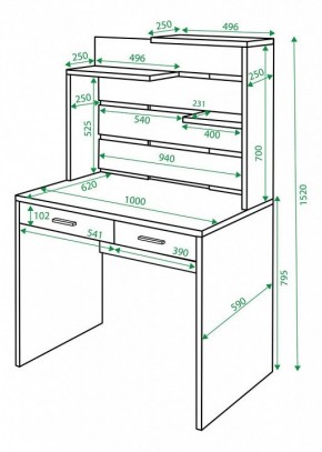 Стол компьютерный Домино СП-22 в Югорске - yugorsk.mebel24.online | фото 2