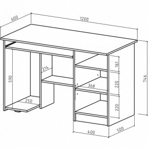 Стол компьютерный Имидж-10 в Югорске - yugorsk.mebel24.online | фото 2