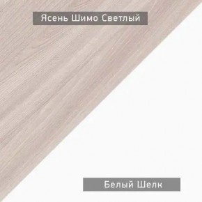 Стол компьютерный Котофей в Югорске - yugorsk.mebel24.online | фото 6