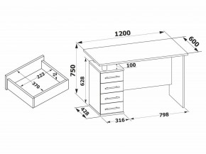 Стол компьютерный КСТ-106.1 в Югорске - yugorsk.mebel24.online | фото 4