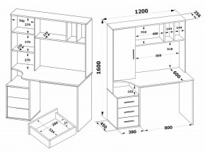 Стол компьютерный КСТ-16 в Югорске - yugorsk.mebel24.online | фото 2