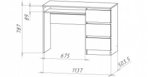 НИЦЦА-11 Стол компьютерный (НЦ.11) в Югорске - yugorsk.mebel24.online | фото 3