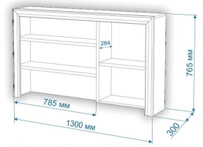 Стол компьютерный Нобиле СтЯ130+НСт130Д в Югорске - yugorsk.mebel24.online | фото 2