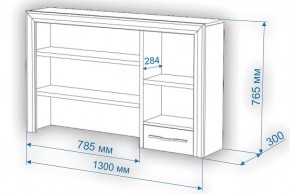 Стол компьютерный Нобиле СтЯ130+НСт130Я в Югорске - yugorsk.mebel24.online | фото 2