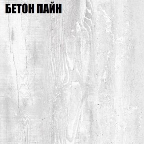 Стол компьютерный "Алиса (T26)" с торцевой ручкой (БП) в Югорске - yugorsk.mebel24.online | фото
