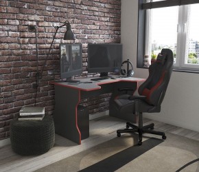 Стол компьютерный ВАРДИГ K1 120x82, антрацит/красный в Югорске - yugorsk.mebel24.online | фото 4