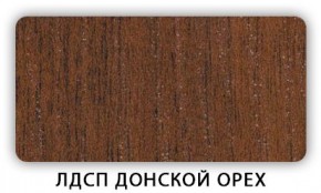 Стол кухонный Бриз лдсп ЛДСП Донской орех в Югорске - yugorsk.mebel24.online | фото 3