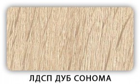 Стол кухонный Бриз лдсп ЛДСП Донской орех в Югорске - yugorsk.mebel24.online | фото 4