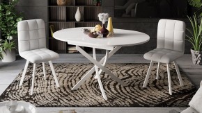 Стол обеденный Diamond Тип 3 в Югорске - yugorsk.mebel24.online | фото 4