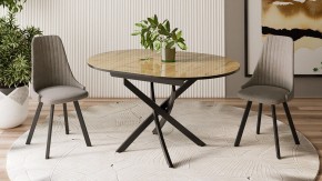 Стол обеденный Diamond Тип 3 в Югорске - yugorsk.mebel24.online | фото 3