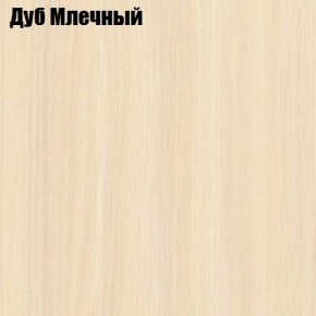 Стол обеденный Классика мини в Югорске - yugorsk.mebel24.online | фото 6