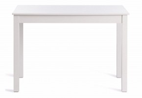 Стол обеденный Moss в Югорске - yugorsk.mebel24.online | фото 2