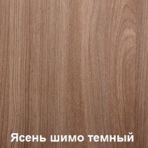 Стол обеденный поворотно-раскладной Виста в Югорске - yugorsk.mebel24.online | фото 6