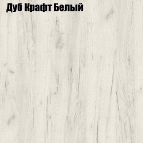 Стол обеденный Раскладной в Югорске - yugorsk.mebel24.online | фото 3