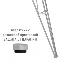 Стол обеденный SHT-TU10/80 в Югорске - yugorsk.mebel24.online | фото 2