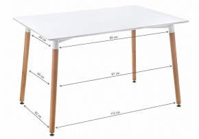 Стол обеденный Table 110 в Югорске - yugorsk.mebel24.online | фото 2