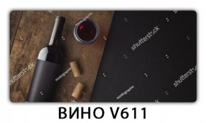 Стол обеденный Трилогия с фотопечатью K-7 в Югорске - yugorsk.mebel24.online | фото 3