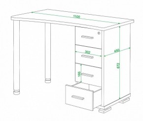 Стол письменный Домино нельсон СКМ-50 в Югорске - yugorsk.mebel24.online | фото 5