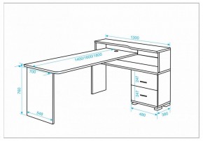 Стол письменный Домино СР-620/140 C в Югорске - yugorsk.mebel24.online | фото 2