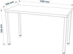 Стол письменный Ингар 1/ТТ 120x75x55, дуб беленый/белый в Югорске - yugorsk.mebel24.online | фото 3