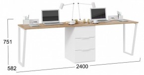 Стол письменный Порто СМ-393.15.013 в Югорске - yugorsk.mebel24.online | фото 2