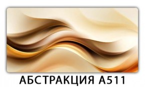 Стол раздвижной-бабочка Бриз с фотопечатью Орхидея R041 в Югорске - yugorsk.mebel24.online | фото 2