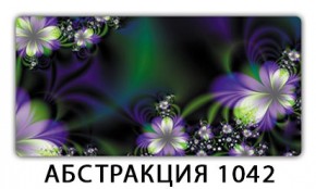 Стол раздвижной-бабочка Бриз с фотопечатью Орхидея R041 в Югорске - yugorsk.mebel24.online | фото 21