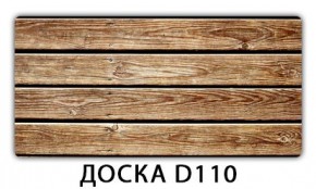 Стол раздвижной Бриз К-2 K-3 в Югорске - yugorsk.mebel24.online | фото 10