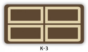 Стол раздвижной Бриз кофе K-3 в Югорске - yugorsk.mebel24.online | фото 17