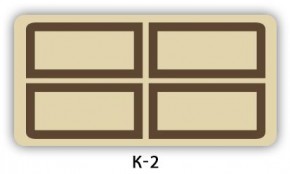 Стол раздвижной Бриз кофе Кофе R012 в Югорске - yugorsk.mebel24.online | фото 16