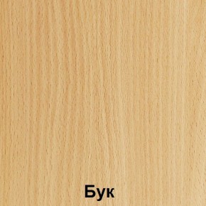 Стол регулируемый по высоте "Незнайка" (СДР-6.3) в Югорске - yugorsk.mebel24.online | фото 3