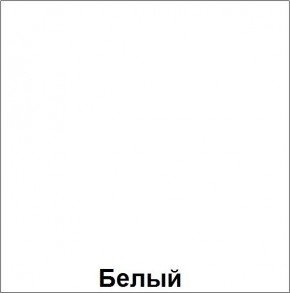 Стол регулируемый по высоте "Незнайка" (СДР-6.3) в Югорске - yugorsk.mebel24.online | фото 4