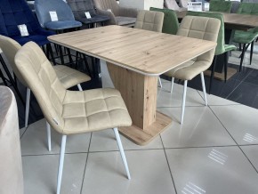 Стол SIRIUS 120 Дуб Артисан/ Белый М-City в Югорске - yugorsk.mebel24.online | фото 2