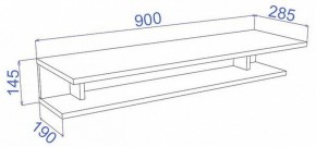 Стол туалетный Cross КП1 в Югорске - yugorsk.mebel24.online | фото 2