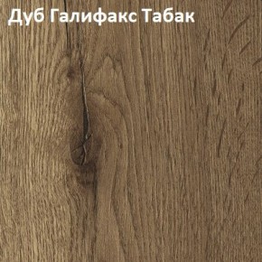 Стол TWIST раздвижной 1300 (+400) в Югорске - yugorsk.mebel24.online | фото 5